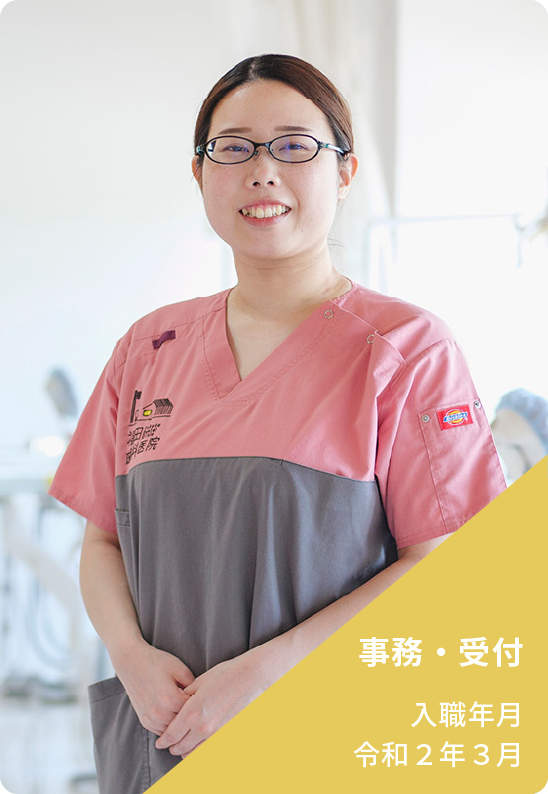 事務・受付 入職年月令和２年３月